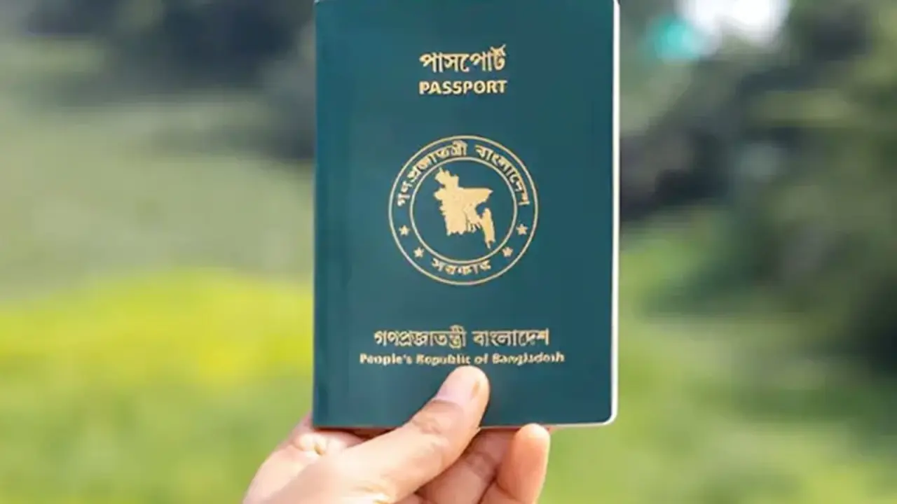 ছবিঃ ইন্টারনেট