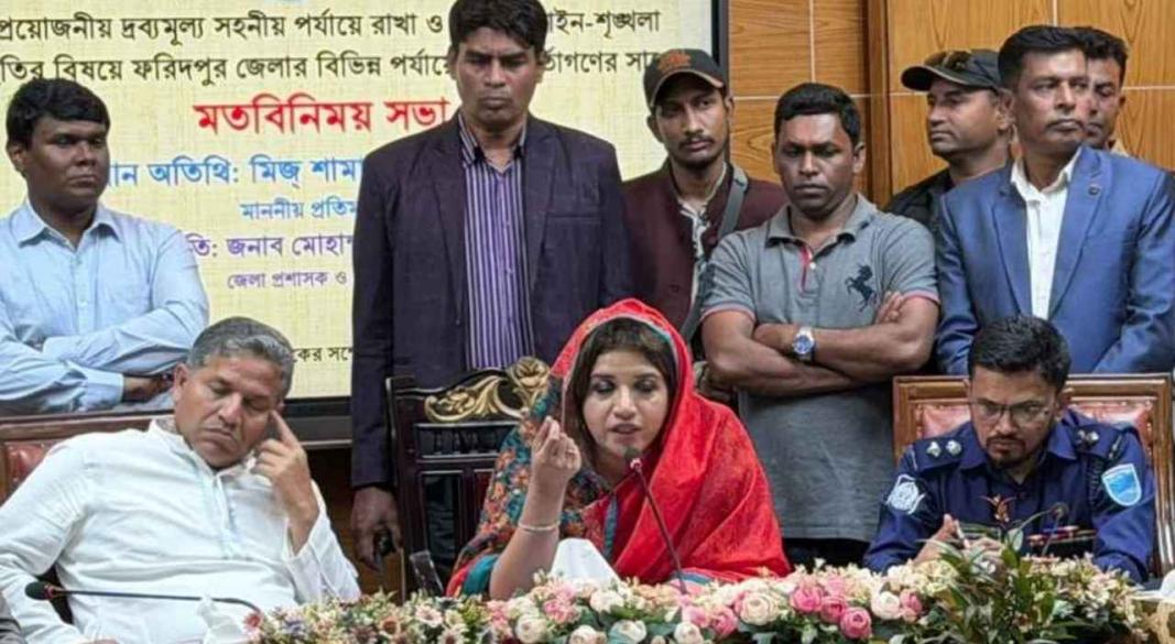 ছবিঃ সংগৃহীত