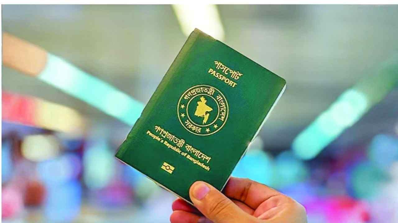 ছবিঃ ইন্টারনেট