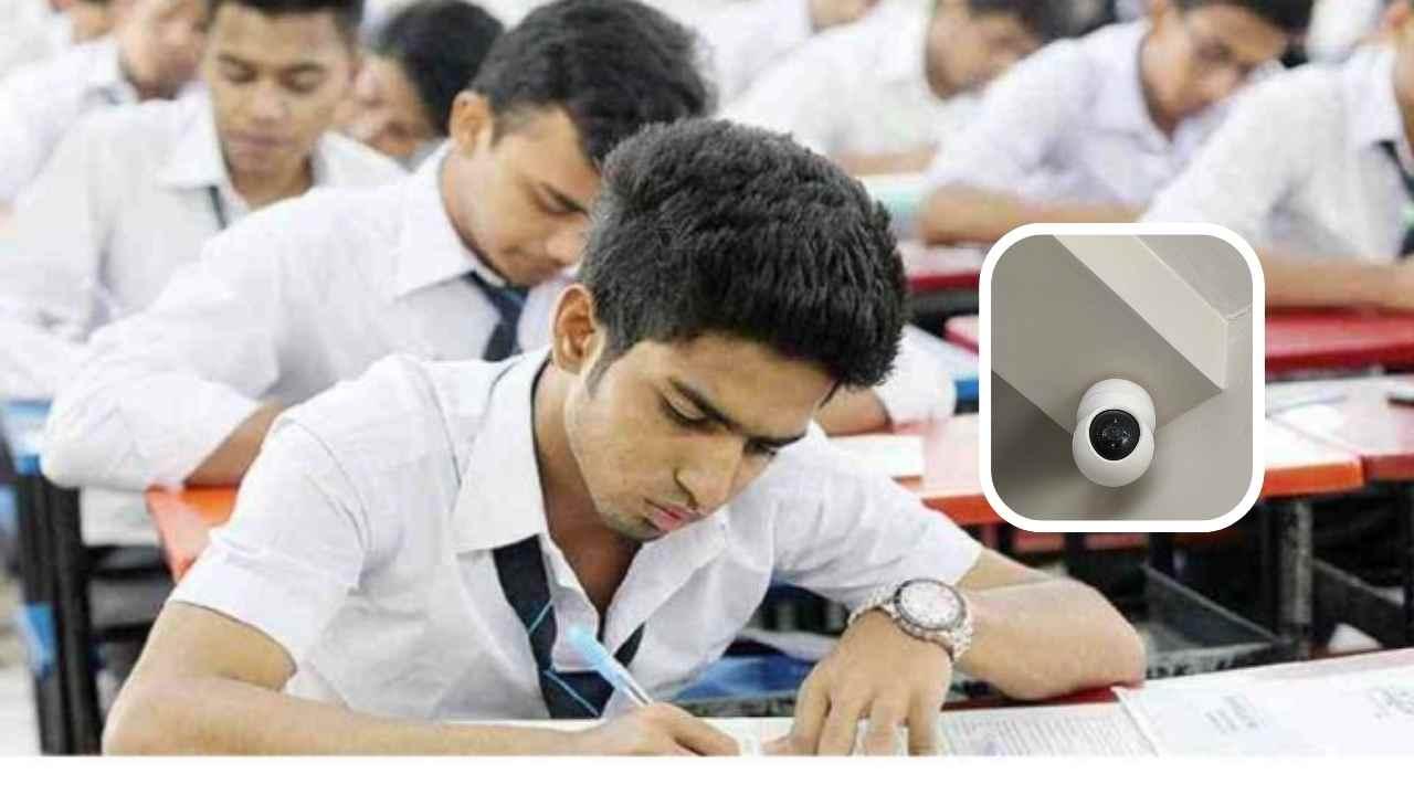 এসএসসিতে প্রথমবার প্রতিটি কেন্দ্রে বসছে সিসি ক্যামেরা