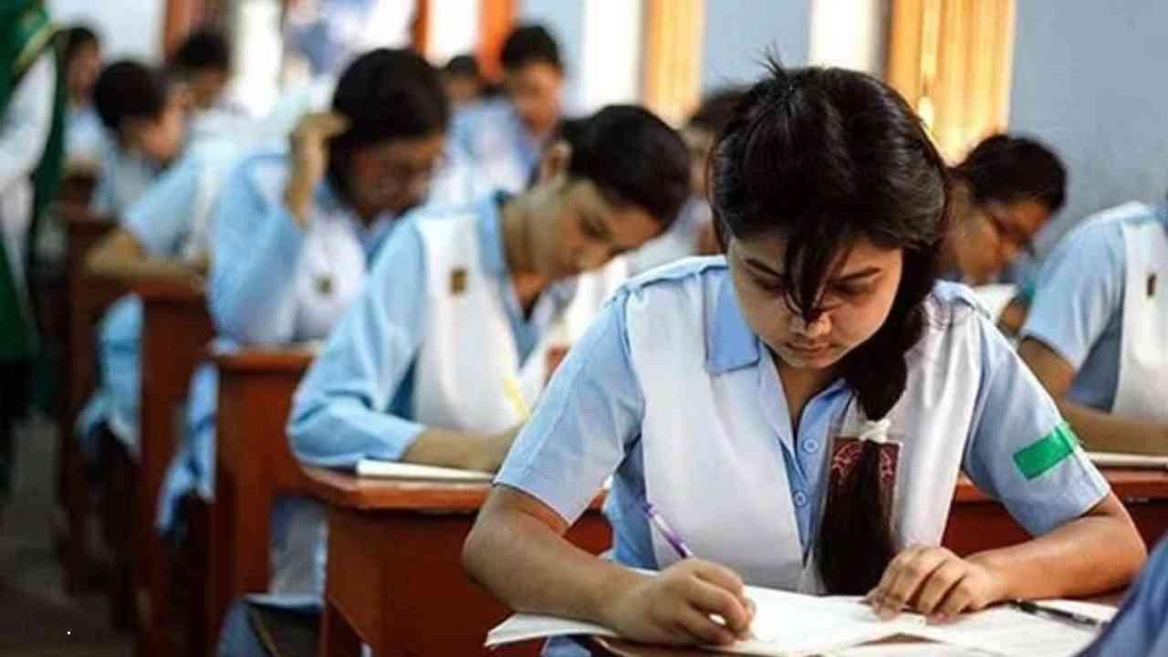 পরীক্ষা