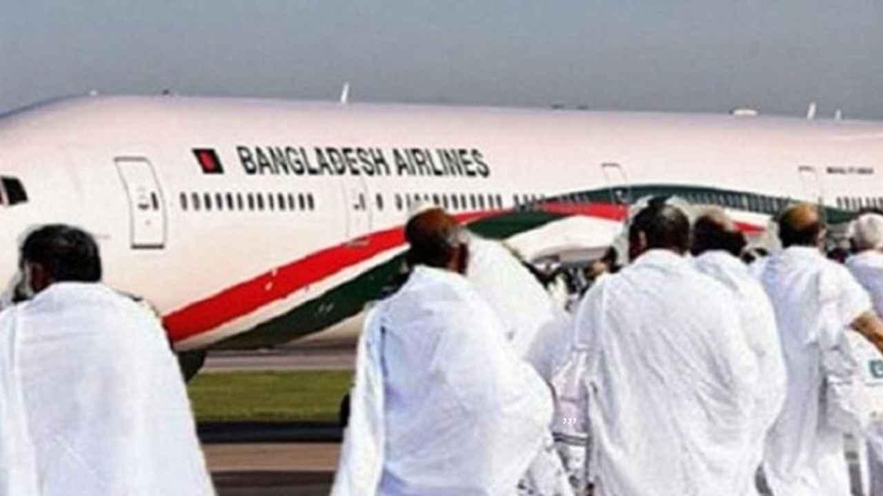 ছবিঃ ইন্টারনেট