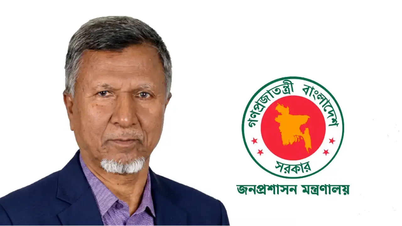 ছবিঃ দিগন্ত পোস্ট