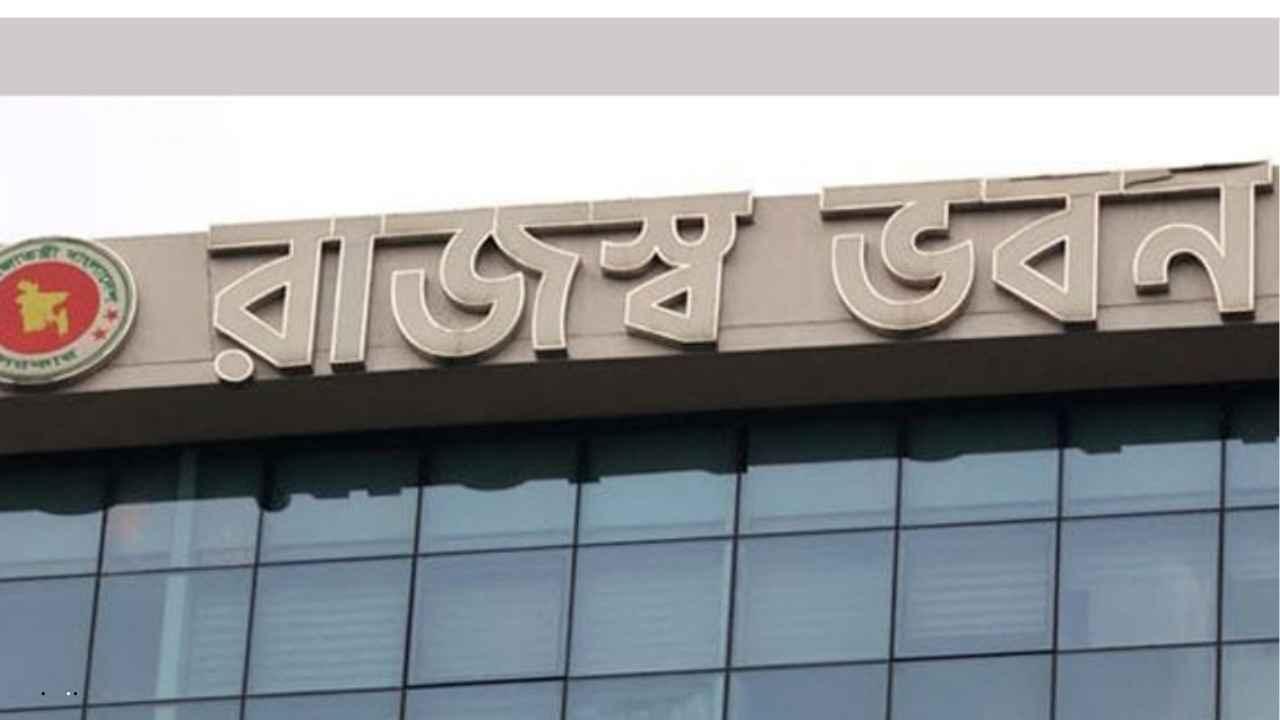 বাইকের মালিকদের জন্য দুঃসংবাদ, দিতে হবে নতুন কর