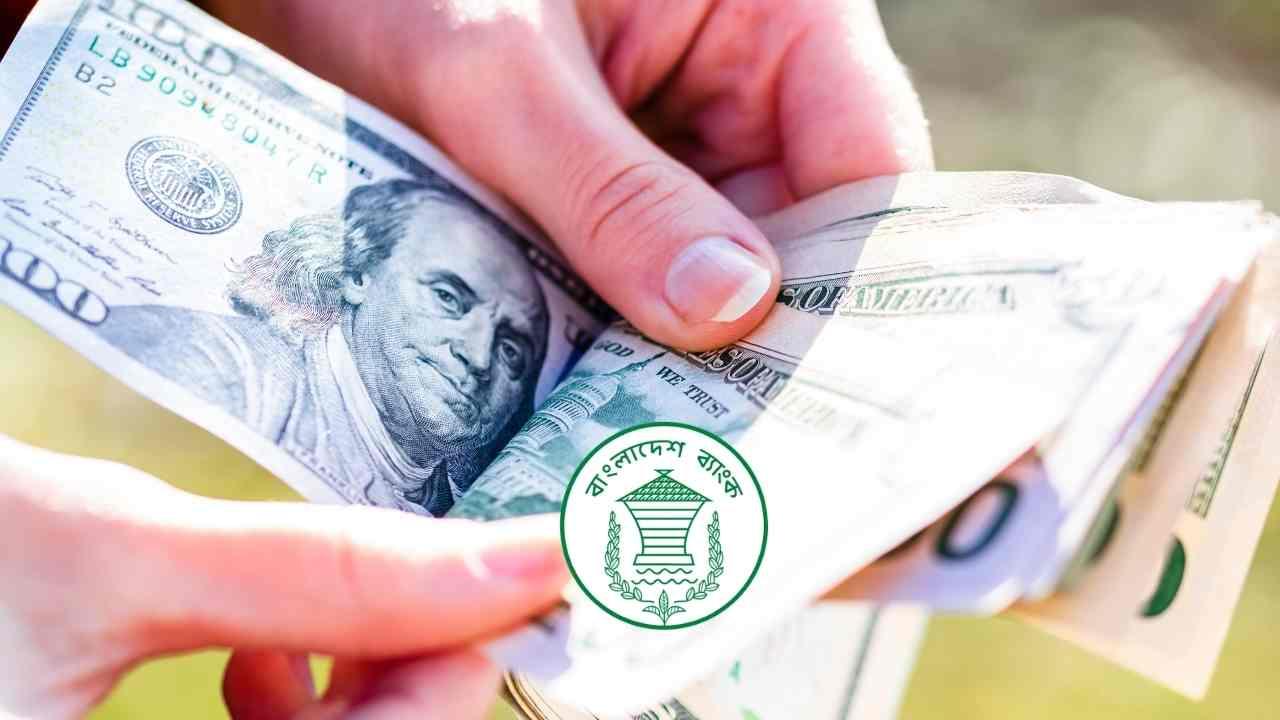 এপ্রিলের ১৮ দিনেই এল ১৯৭ কোটি ডলার রেমিট্যান্স; বেড়েছে ১৬ শতাংশ