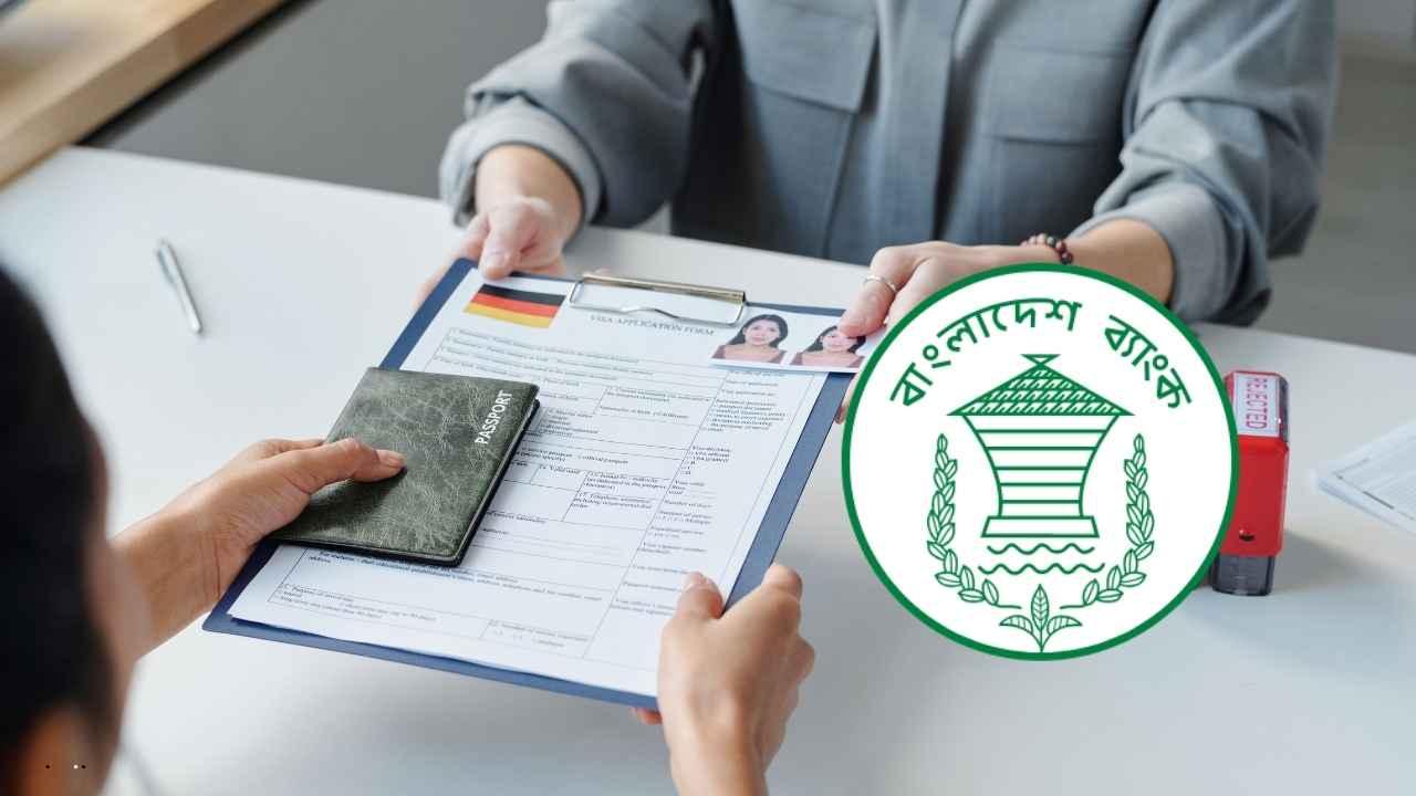 ভিসা পেতে বিদেশে টাকা পাঠানোর অনুমতি দিল বাংলাদেশ ব্যাংক