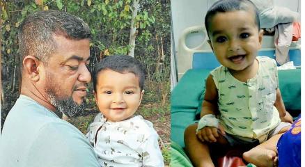 বিয়ের ১১ বছর পর সন্তানের জন্ম, মৃত্যু হলো হামে